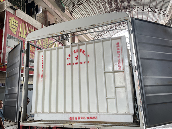 堿性液體轉運箱